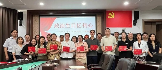 53c5866229bd725462a3570a5f0448f3.jpg 53c5866229bd725462a3570a5f0448f3.jpg